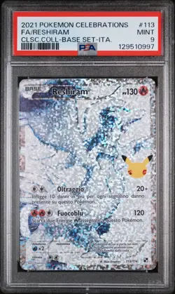 Pokemon Card Italian - Zekrom & Reshiram 25th #114/113 - Gran Festa - PSA 9 - - Image 2