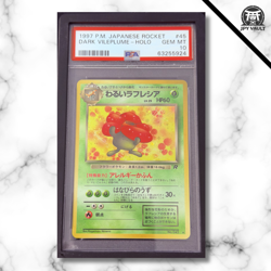 Pokemon Card Japanese - Dark Vileplume #045 - Rocket Gang - PSA 10 - Image 1