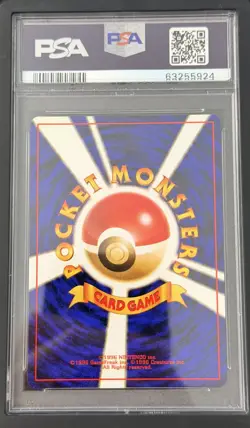 Pokemon Card Japanese - Dark Vileplume #045 - Rocket Gang - PSA 10 - Image 3