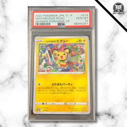 Pokemon Card Japanese - Mischievous Pichu #214 - Graniph Purchase CP. - PSA 10 - Image 1