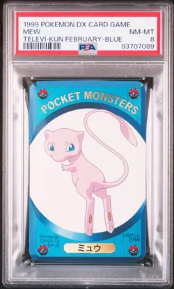 Pokemon Card Japanese - Televi-Kun February-Blue Mew Televi-Kun DX - PSA 8 NM-MT - Image 2