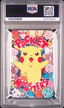 Pokemon Card Japanese - Televi-Kun February-Blue Mew Televi-Kun DX - PSA 8 NM-MT - Image 3