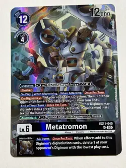 Digimon Card Game Dawn of Liberator Metatromon EX11-045 SR NM - Image 1