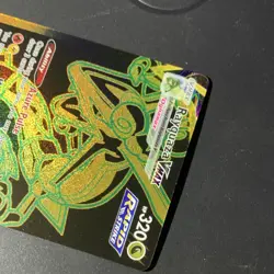 Pokemon Rayquaza VMAX TG29/TG30 Secret Rare Holo Swsh12 Silver Tempest Vmax Card - Image 4