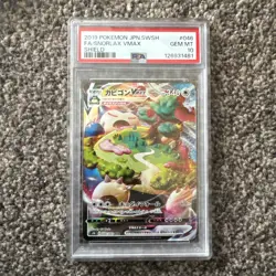 Snorlax VMAX Card 046/060 Japanese PSA 10 - Image 1