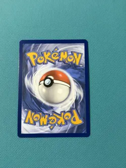 Pokemon Card | Tynamo 113/086 Illustration Rare Black Bolt - Image 2