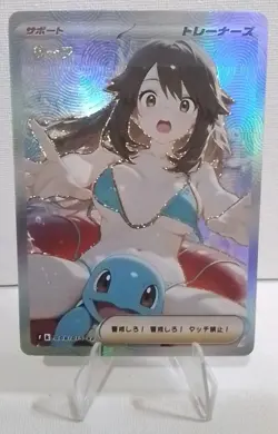 Leaf Pokemon Goddess Waifu Anime ACG Holo Card - Image 1