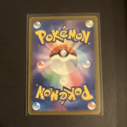 Pokemon Drowzee AR 086/078 SV1V Violet ex - Card Japanese - Image 2