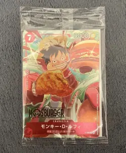 Sealed Monkey D. Luffy P-080 MOS BURGER PROMO ONE PIECE Card Japanese -uk seller - Image 1