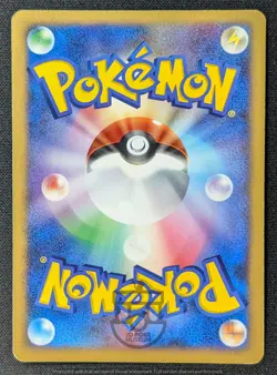 Pokemon 2007 Japanese DP3 - 1st Ed Darkrai DPBP#530 Holo Card - MP - Image 5