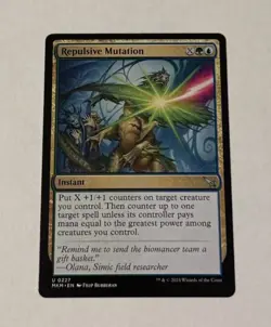 MTG Repulsive Mutation - Murders At Karlov Manor LP - Image 1