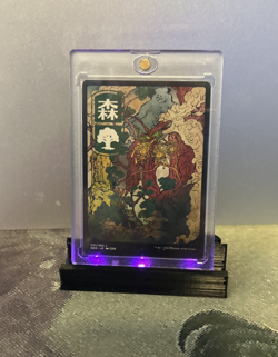 MTG Forest (301) - JP Full Art - Kamigawa: Neon Dynasty (NEO) #301 MTG - Image 1