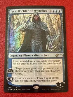 Magic The Gathering - Jace, Wielder of Mysteries - Stained Glass 506 - LP MTG - Image 1