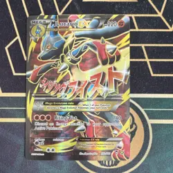 M Lucario EX Mega Alternate Art Holo Promo 055A/111 220HP Pokemon - Image 1