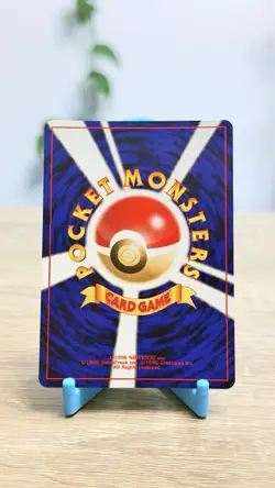 Pokemon Kabutops Neo Discovery Holo (Japanese) - NM - Image 2