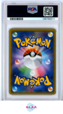 MLTRS/ZPDS/ARTCN.GX SKY LEGEND-FULL ART POKEMON JAP SM SKY LEGEND 2019 060 PSA 9 - Image 2