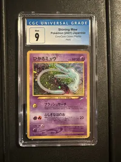 CGC 9 Mint Shining Mew Corocoro Promo 2001 Japanese Pokemon - Old Label CGC - Image 1