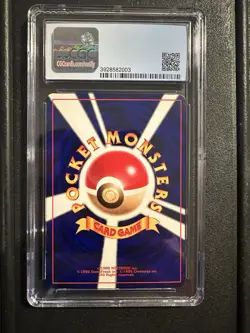 CGC 9 Mint Shining Mew Corocoro Promo 2001 Japanese Pokemon - Old Label CGC - Image 2