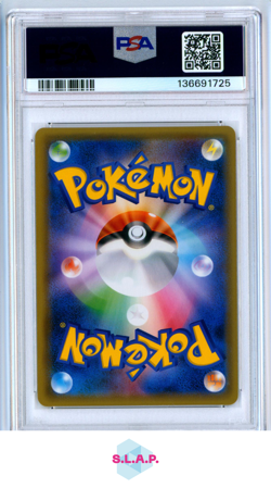 LATIOS & LATIAS GX TAG BOLT POKEMON JAPANESE SUN & MOON TAG BOLT 2018 060 PSA 10 - Image 2