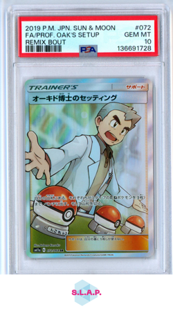 FA/PROF. OAK'S SETUP REMIX BOUT POKEMON JAP SM REMIX BOUT 2019 072 PSA 10 - Image 1