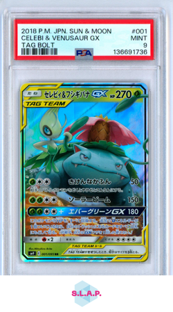 CELEBI & VENUSAUR GX TAG BOLT POKEMON JAP SM TAG BOLT 2018 001 PSA 9 - Image 1