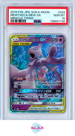 MEWTWO & MEW GX MIRACLE TWINS POKEMON JAP SM MIRACLE TWINS 2019 029 PSA 10 - Image 1