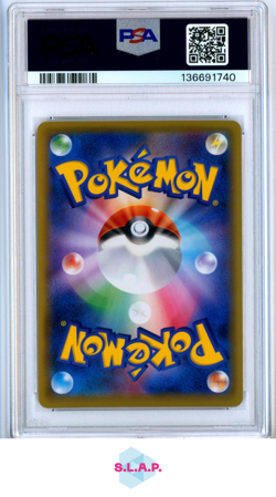 FA/CLAY TAG TEAM GX ALL STRS POKEMON JAP SM TAG TEAM GX ALL STRS 2019 199 PSA 9 - Image 2