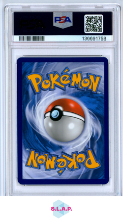 BAUZ & AL-KOKOWEI GX UNIFIED MINDS-GER POKEMON SM UNIFIED MINDS 2019 1 PSA 8 - Image 2