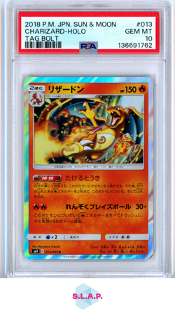 CHARIZARD-HOLO TAG BOLT POKEMON JAPANESE SUN & MOON TAG BOLT 2018 013 PSA 10 - Image 1