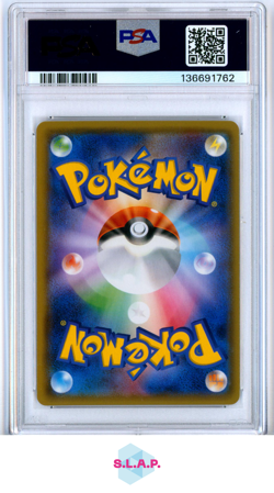 CHARIZARD-HOLO TAG BOLT POKEMON JAPANESE SUN & MOON TAG BOLT 2018 013 PSA 10 - Image 2