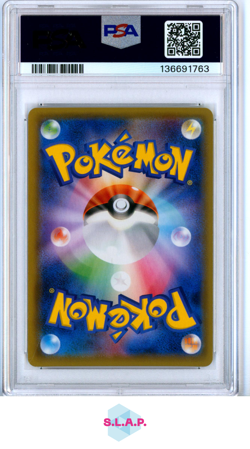 PHERMSA/BZZWLE.GX FULL METAL WALL POKEMON JAP SM FULL METAL WALL 2019 001 PSA 10 - Image 2