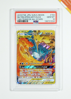 Pokemon PSA 10 Moltres Zapdos Articuno GX #102 FA Tag All Stars 2019 Japanese - Image 1