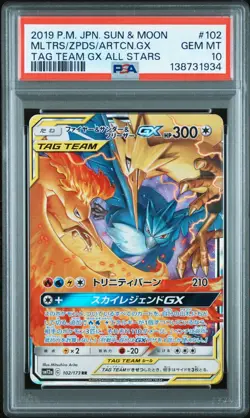 Pokemon PSA 10 Moltres Zapdos Articuno GX #102 FA Tag All Stars 2019 Japanese - Image 2