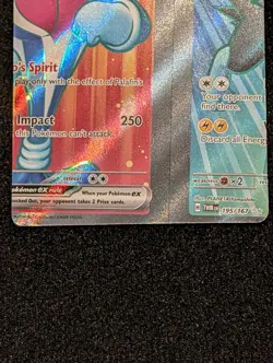 Palafin ex 193/167 - Luxray 195/167 - Twilight Masquerade - Miscut Error Pokemon - Image 4