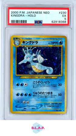 KINGDRA-HOLO POKEMON JAPANESE NEO 2000 230 PSA 5 - Image 1