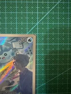 Pokemon TCG Mantyke 189/182 Illustration Rare Paradox Rift English - Image 3