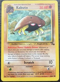 Kabuto 50/62 Pokemon TCG WOTC Fossil Base Set Uncommon MINT NM - Image 1