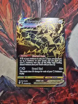 Eternatus VMAX - SV122/SV122 - Pokemon Shining Fates Sword Shield Shiny Rare NM - Image 1