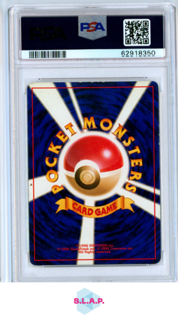 MEGANIUM-HOLO PREMIUM FILE POKEMON JAPANESE NEO PROMO 1999 154 PSA 5 - Image 2