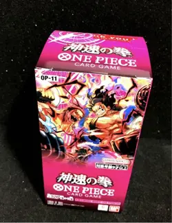 One Piece Card Game OP-11 Shinsoku no Fist Booster Box with Tape - Image 1