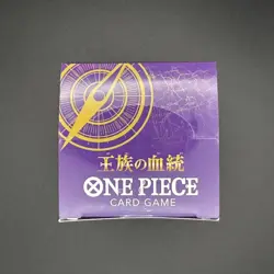One Piece Bandai Card Game Op-10 Tape Box 125-card set Rare Collectible - Image 2