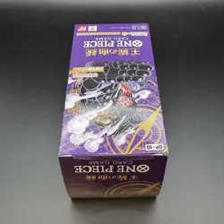 One Piece Bandai Card Game Op-10 Tape Box 125-card set Rare Collectible - Image 5