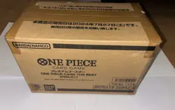 Bandai ONE PIECE Sealed Case 10x Box THE BEST PRB-01 PRB1 PRB01 JAPANESE JPN JP - Image 1