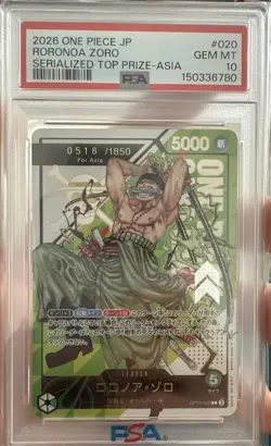 PSA 10 SERIALIZED ZORO OP12-020 #0518/1850 TOP PRIZE ASIA ONE PIECE 🔥 RARE - Image 1
