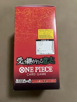 One Piece Card Game Booster Box The Will of Tape Op-13 Sealed - Image 3
