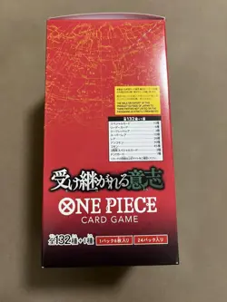 One Piece Card Game Booster Box The Will of Tape Op-13 Sealed - Image 4