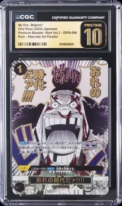 2025 ONE PIECE JPN PREM BOOSTER: BEST VOL.2 MY ERA...BEGINS!! CGC 10 PRISTINE - Image 1
