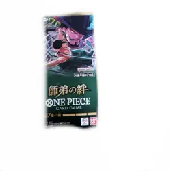 One Piece Card Game Master-Studio Bond Box Complete with Tape Used - Image 1
