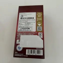 One Piece Card Game The Best2 1 Box Collectible Trading Card - Image 3