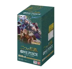 One Piece Card Box Two Legends Collectible Card Game 1Box with Seal - Image 1